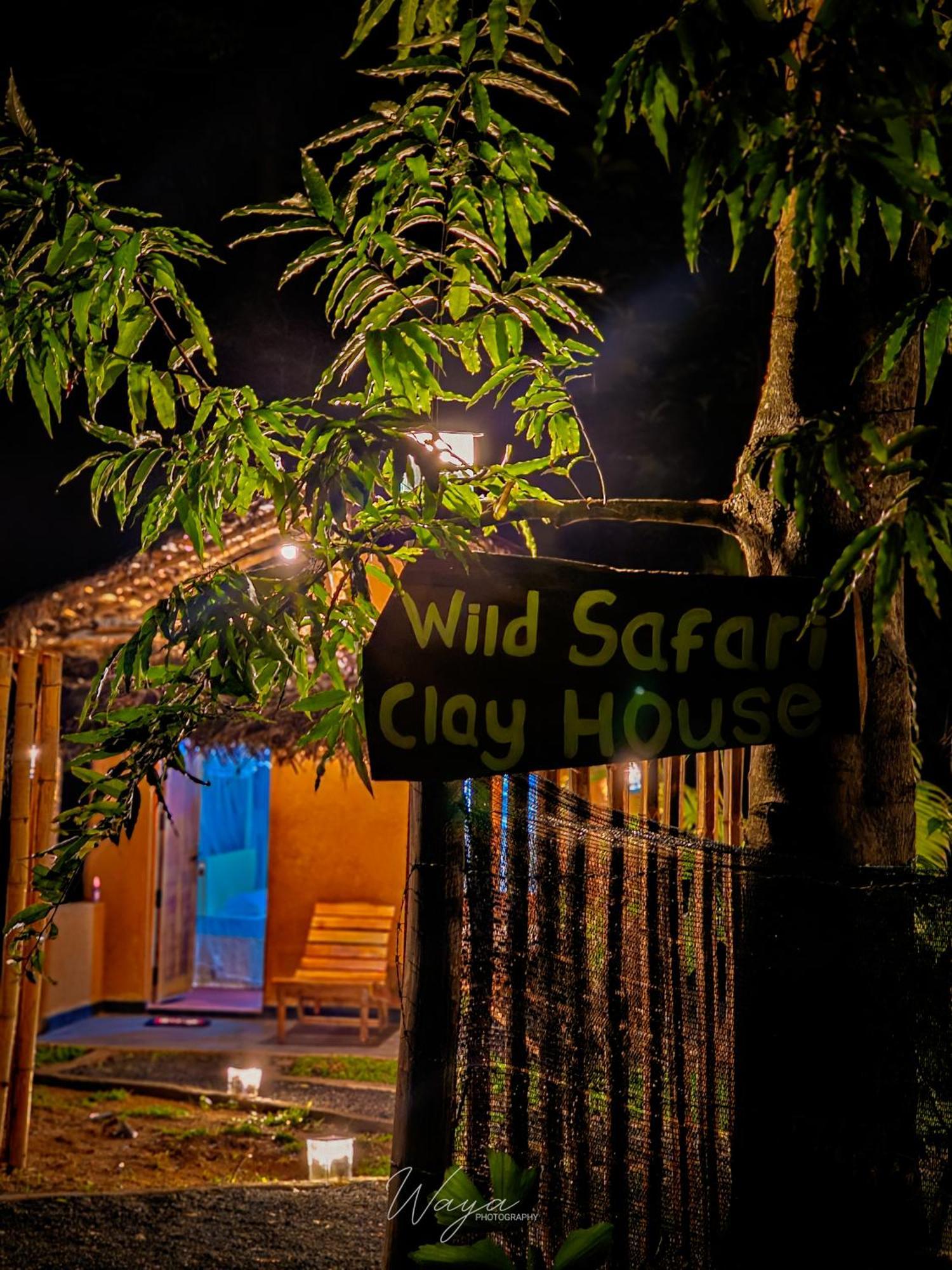 فندق Wild Safari Clay House اوداوالاوي المظهر الخارجي الصورة